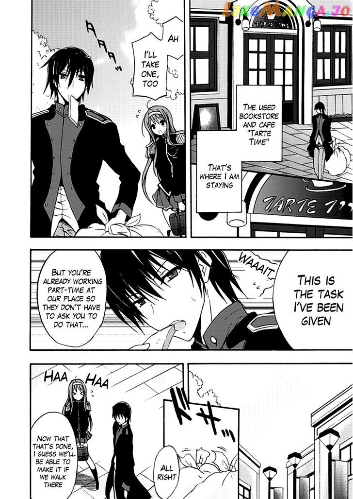 Walkure Romanze - Shoujo Kishi Monogatari (NO. Gomesu) chapter 2 - page 6
