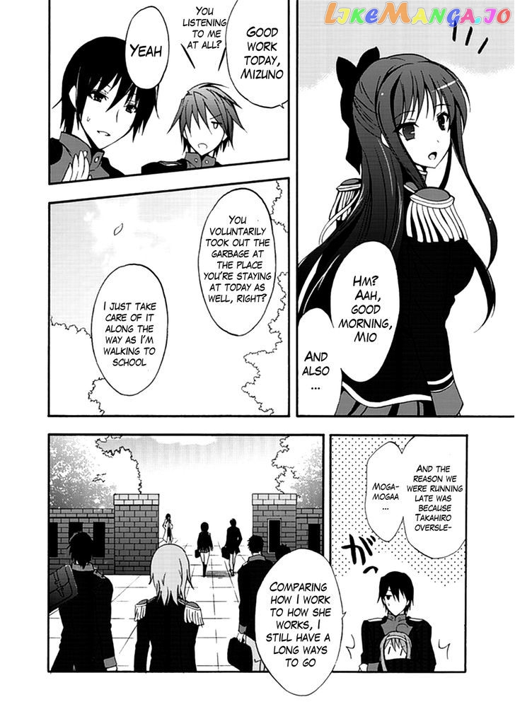 Walkure Romanze - Shoujo Kishi Monogatari (NO. Gomesu) chapter 2 - page 8