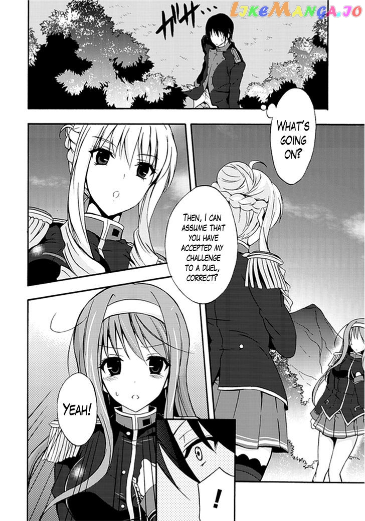 Walkure Romanze - Shoujo Kishi Monogatari (NO. Gomesu) chapter 3 - page 2