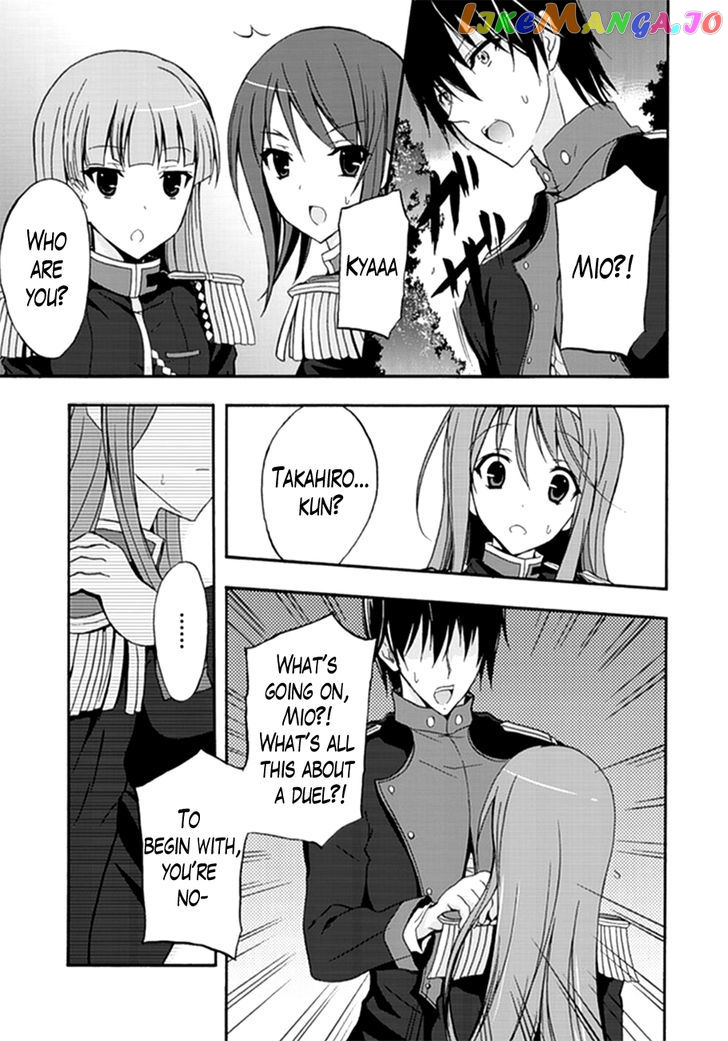Walkure Romanze - Shoujo Kishi Monogatari (NO. Gomesu) chapter 3 - page 3