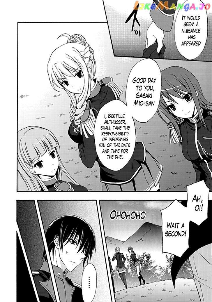 Walkure Romanze - Shoujo Kishi Monogatari (NO. Gomesu) chapter 3 - page 4