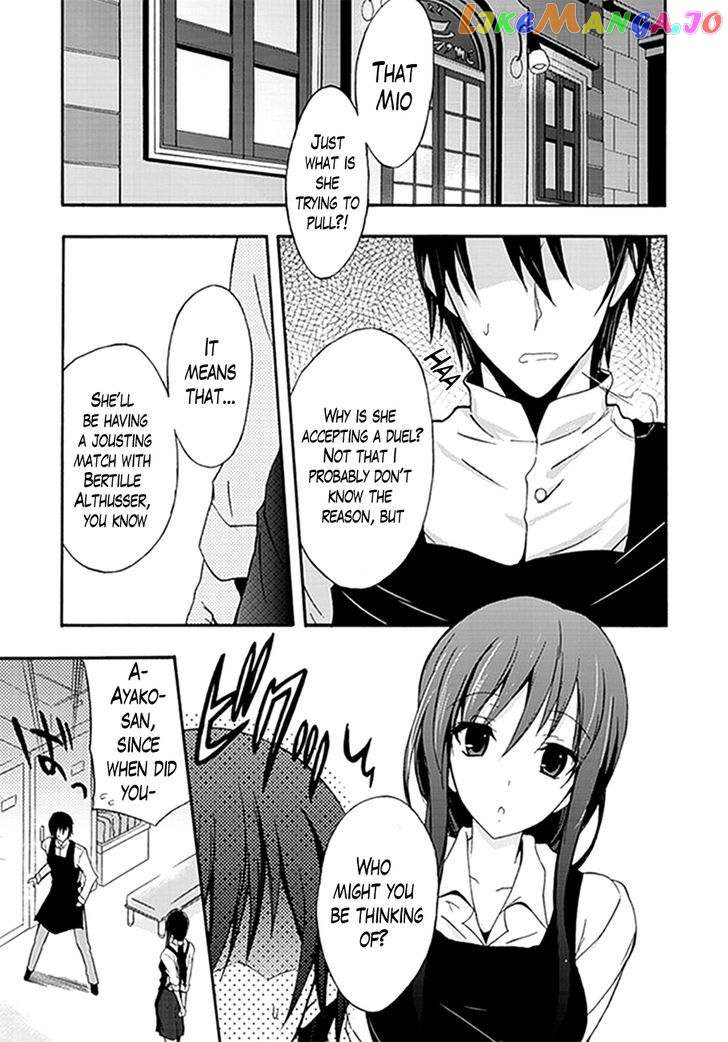 Walkure Romanze - Shoujo Kishi Monogatari (NO. Gomesu) chapter 3 - page 5