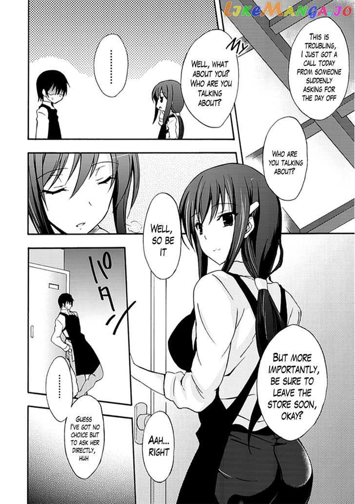 Walkure Romanze - Shoujo Kishi Monogatari (NO. Gomesu) chapter 3 - page 6
