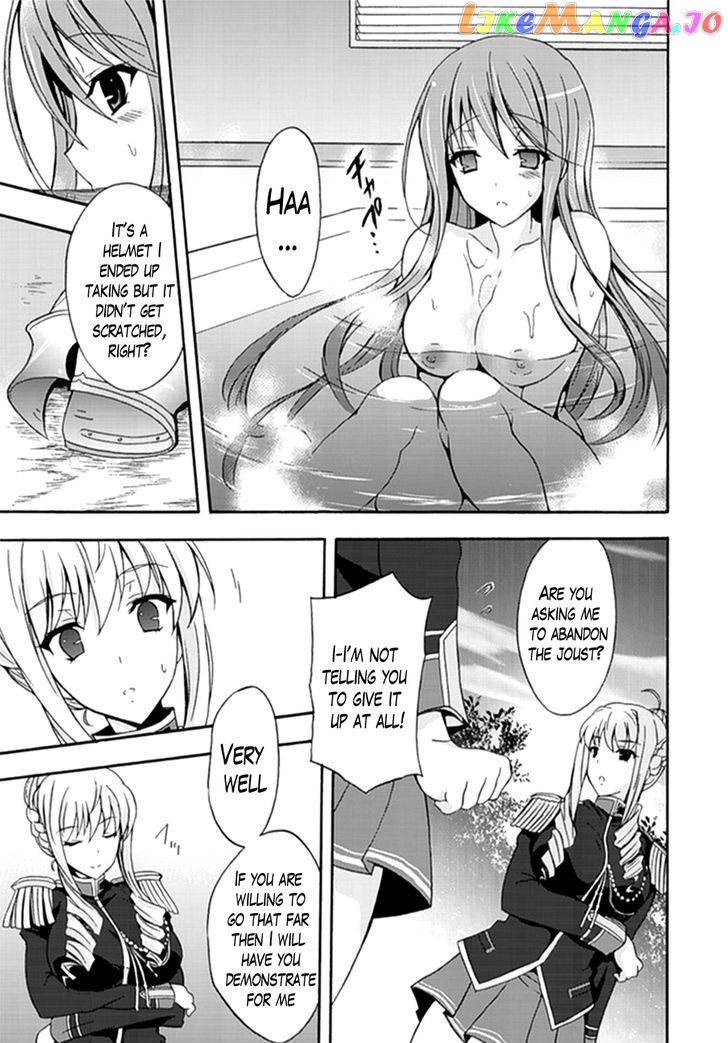 Walkure Romanze - Shoujo Kishi Monogatari (NO. Gomesu) chapter 3 - page 7