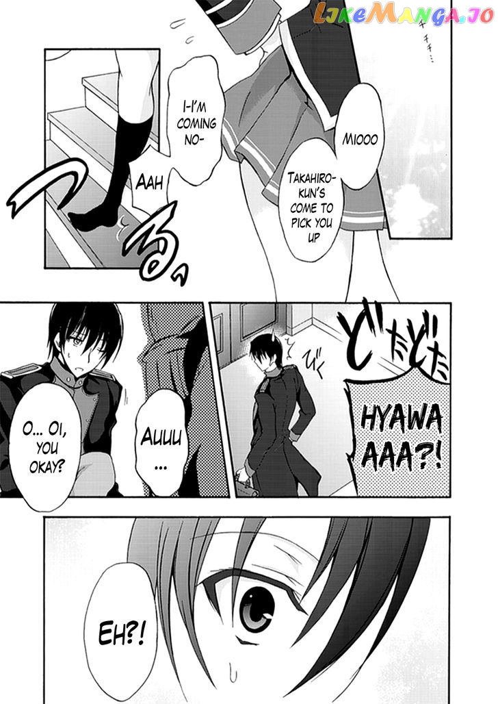 Walkure Romanze - Shoujo Kishi Monogatari (NO. Gomesu) chapter 3 - page 9