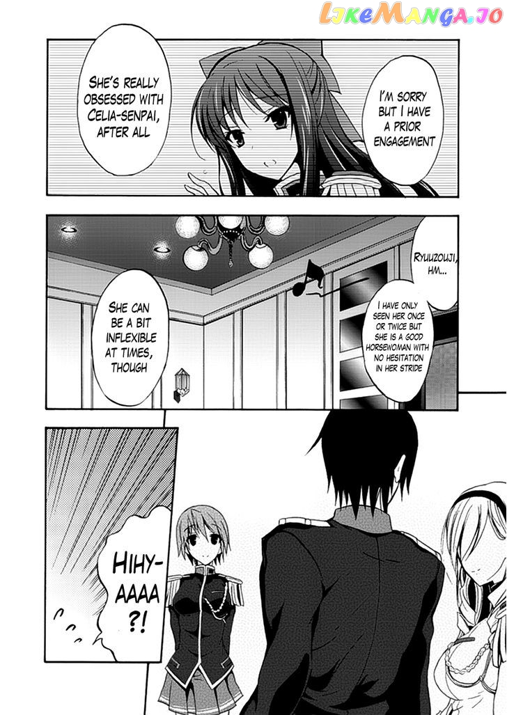 Walkure Romanze - Shoujo Kishi Monogatari (NO. Gomesu) chapter 4 - page 10