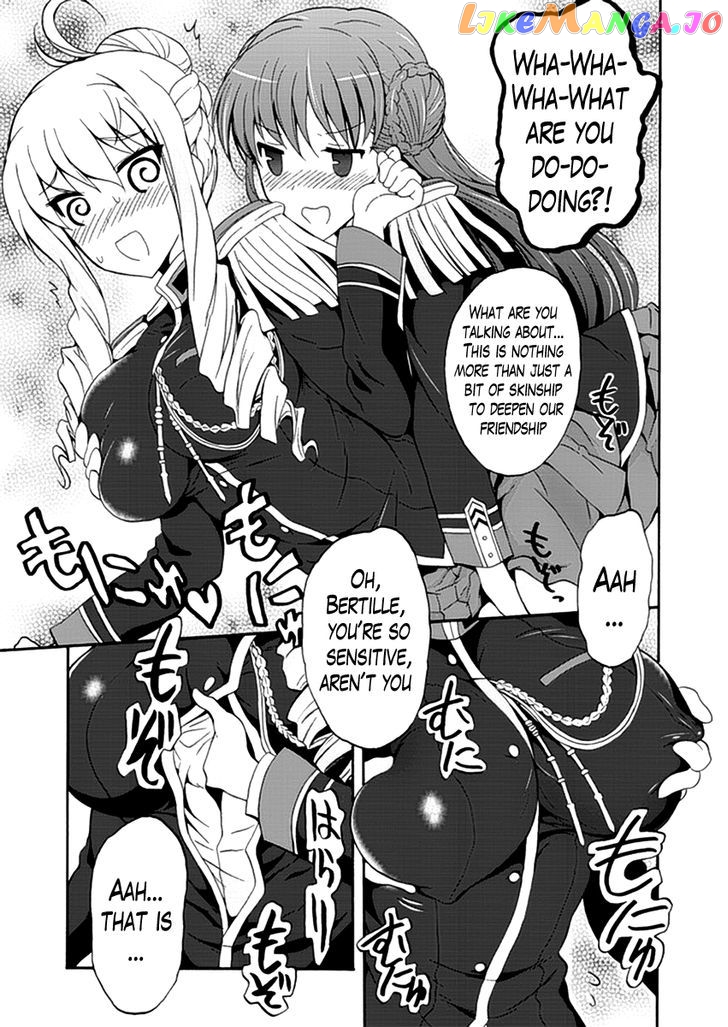 Walkure Romanze - Shoujo Kishi Monogatari (NO. Gomesu) chapter 4 - page 11