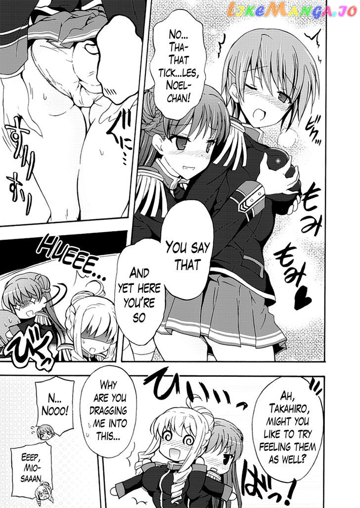 Walkure Romanze - Shoujo Kishi Monogatari (NO. Gomesu) chapter 4 - page 13
