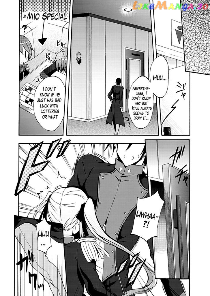 Walkure Romanze - Shoujo Kishi Monogatari (NO. Gomesu) chapter 4 - page 16