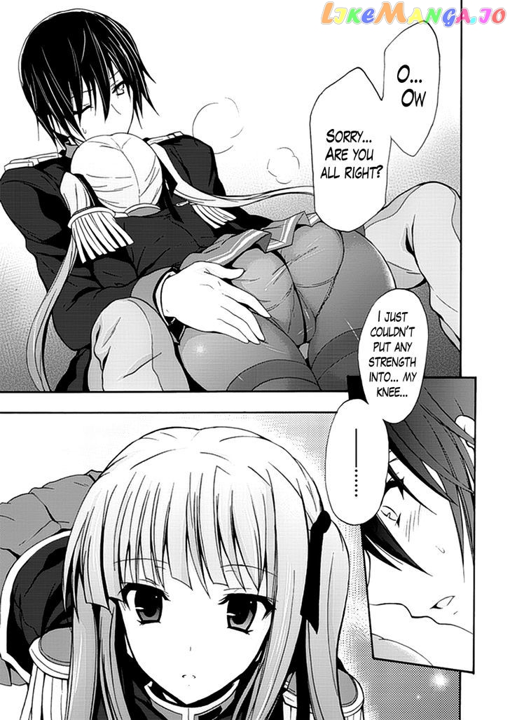 Walkure Romanze - Shoujo Kishi Monogatari (NO. Gomesu) chapter 4 - page 17