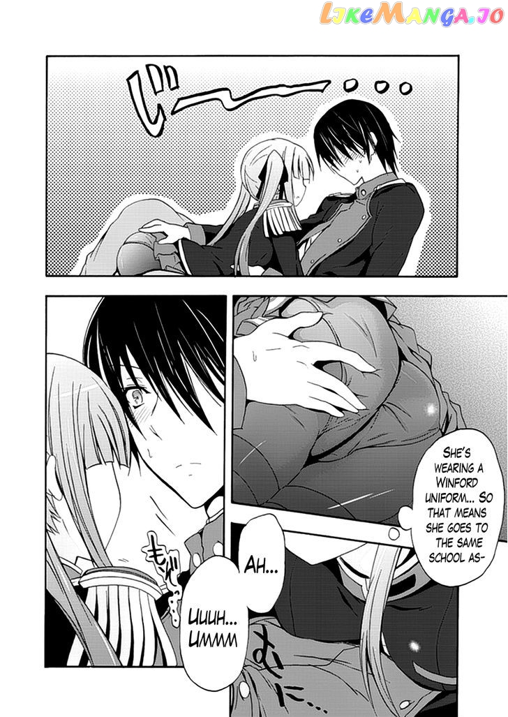 Walkure Romanze - Shoujo Kishi Monogatari (NO. Gomesu) chapter 4 - page 18