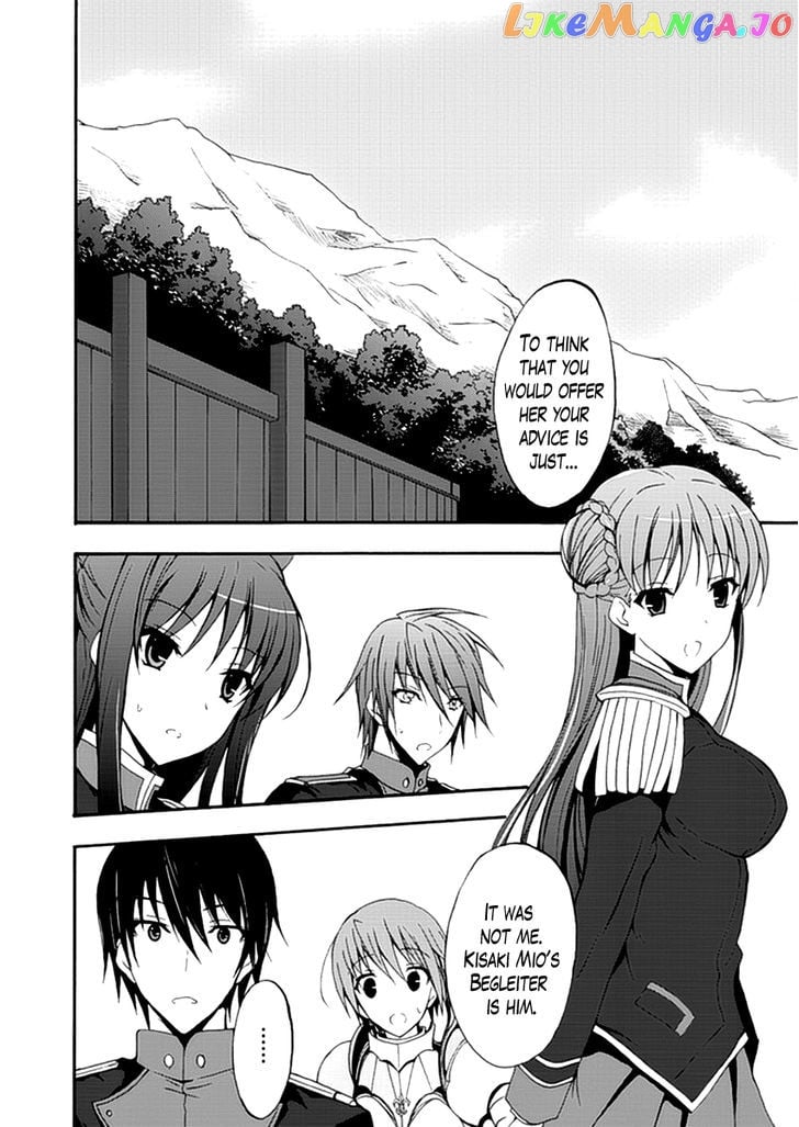 Walkure Romanze - Shoujo Kishi Monogatari (NO. Gomesu) chapter 4 - page 2