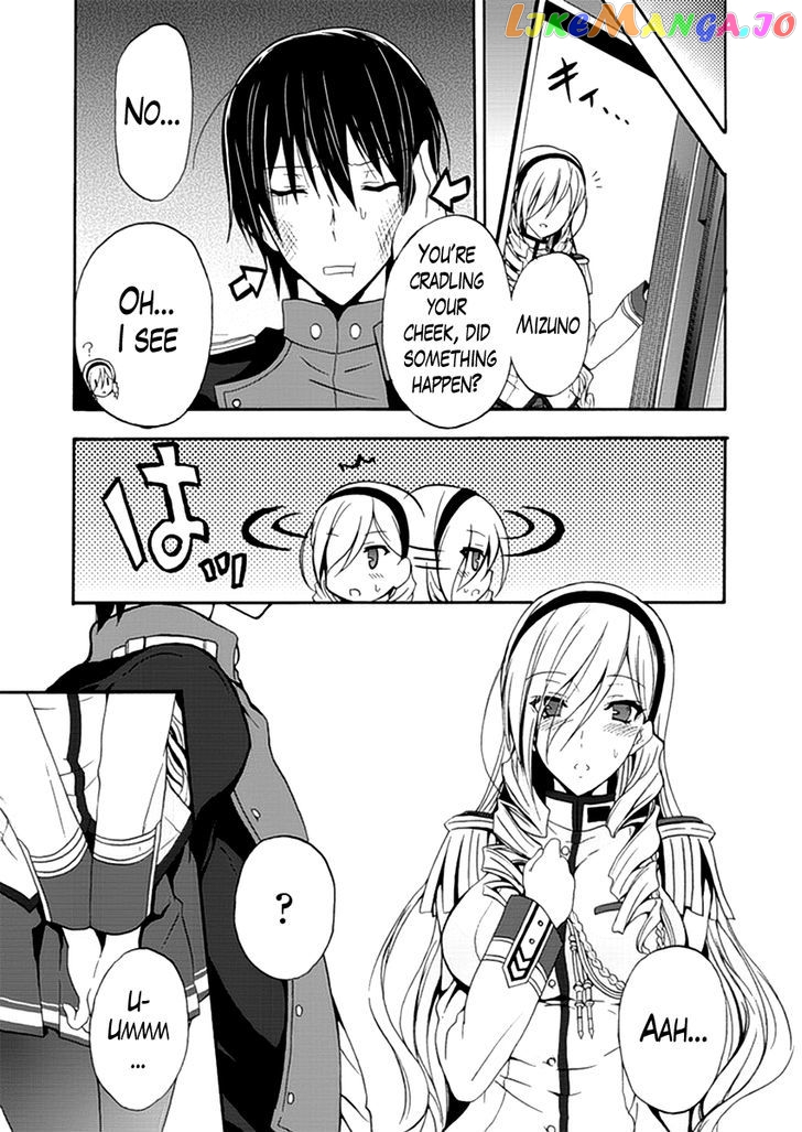 Walkure Romanze - Shoujo Kishi Monogatari (NO. Gomesu) chapter 4 - page 21