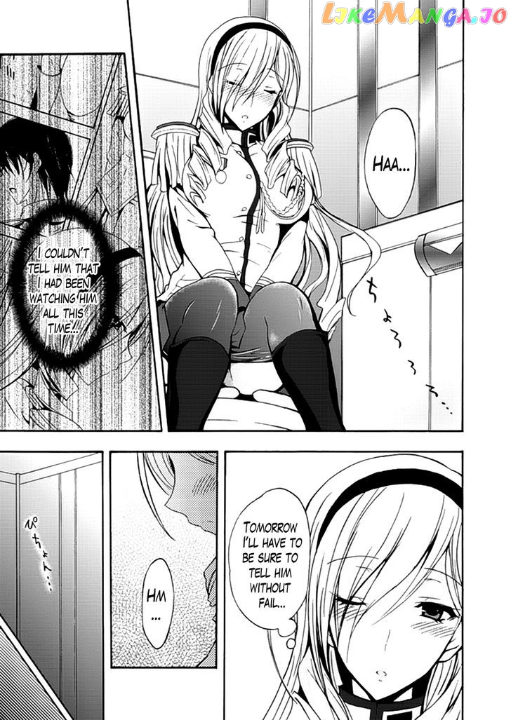 Walkure Romanze - Shoujo Kishi Monogatari (NO. Gomesu) chapter 4 - page 23
