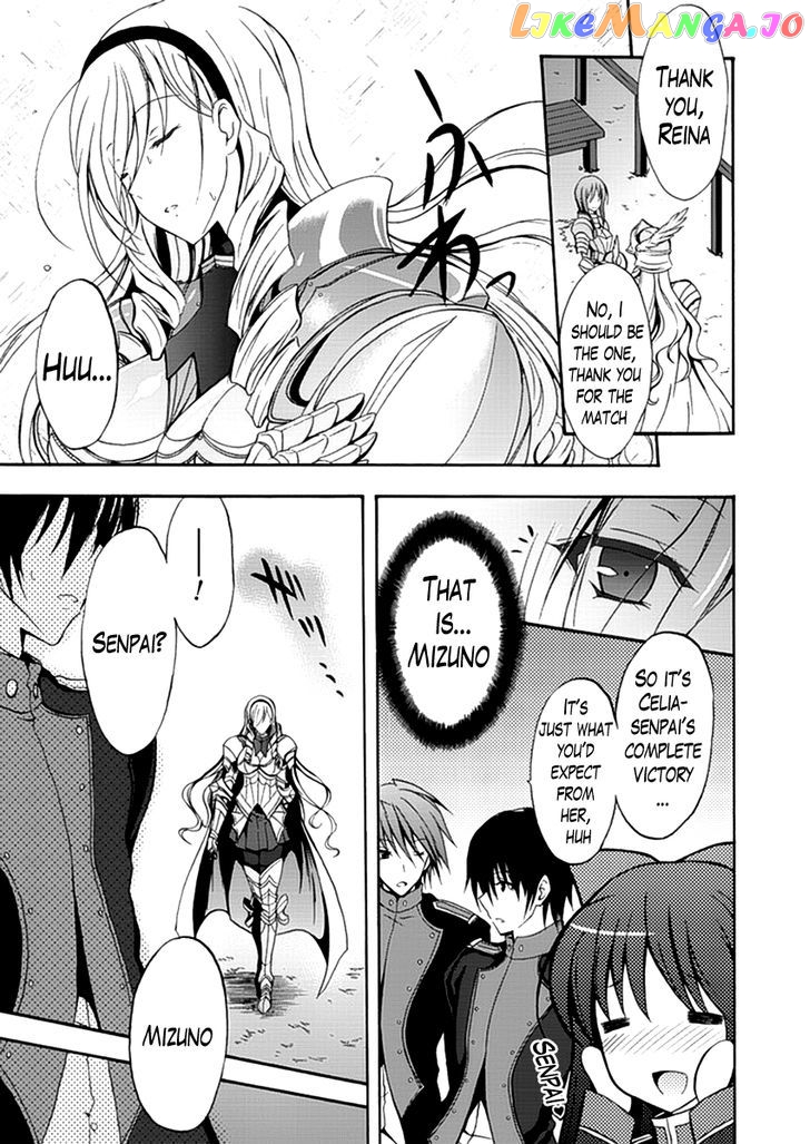 Walkure Romanze - Shoujo Kishi Monogatari (NO. Gomesu) chapter 4 - page 25