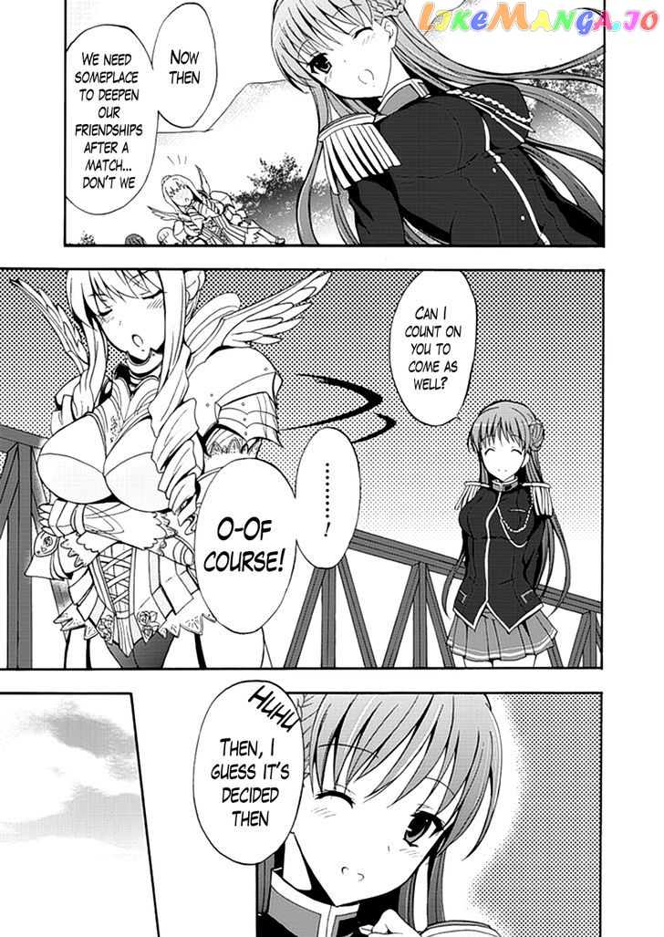 Walkure Romanze - Shoujo Kishi Monogatari (NO. Gomesu) chapter 4 - page 3