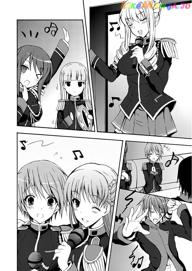 Walkure Romanze - Shoujo Kishi Monogatari (NO. Gomesu) chapter 4 - page 6