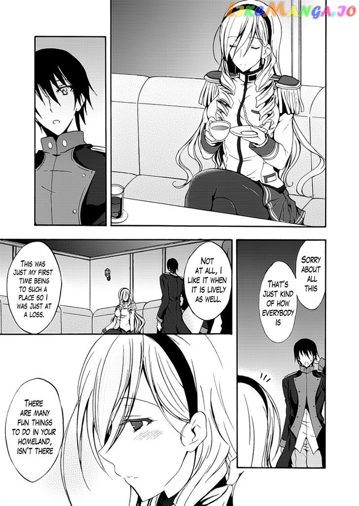 Walkure Romanze - Shoujo Kishi Monogatari (NO. Gomesu) chapter 4 - page 7