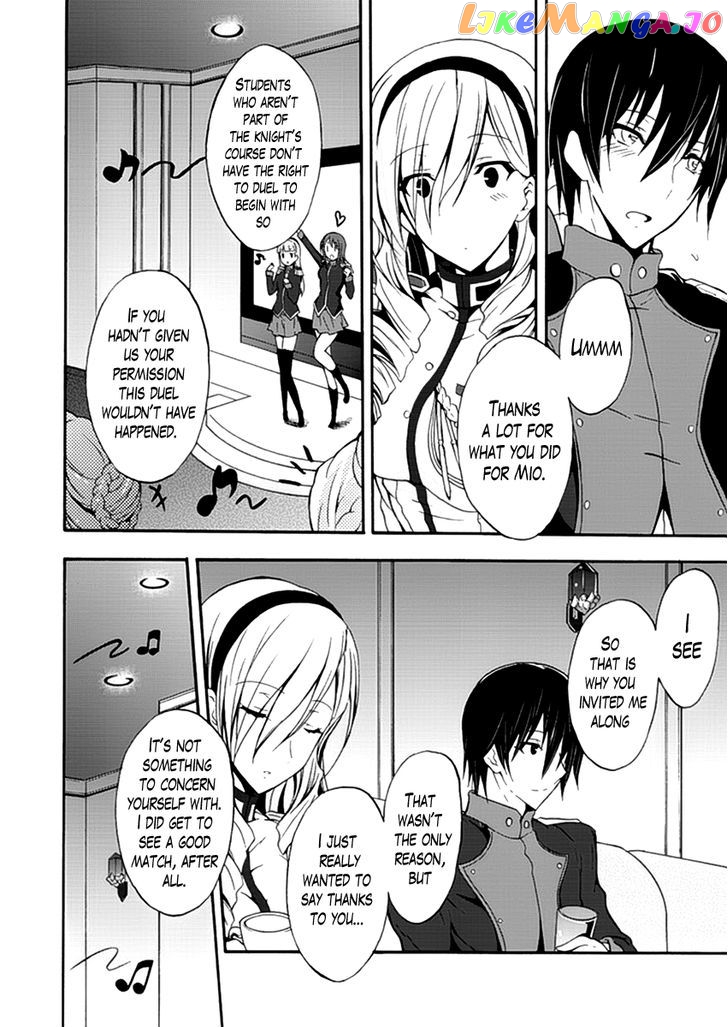 Walkure Romanze - Shoujo Kishi Monogatari (NO. Gomesu) chapter 4 - page 8