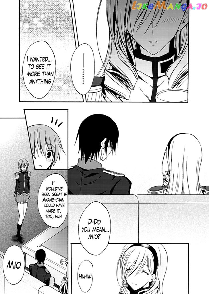 Walkure Romanze - Shoujo Kishi Monogatari (NO. Gomesu) chapter 4 - page 9