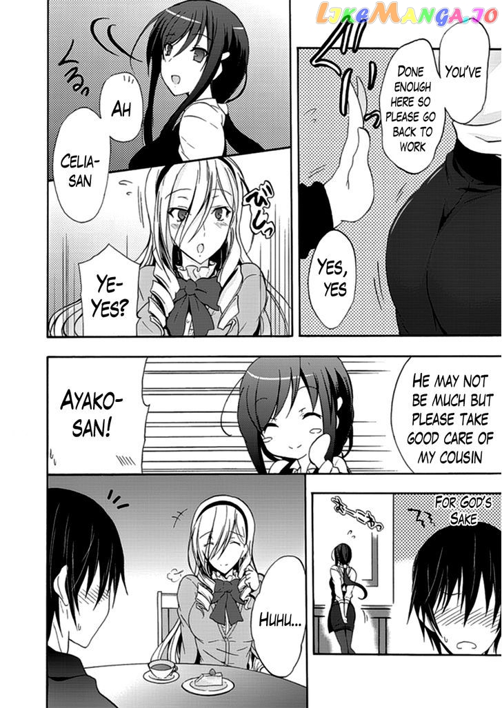 Walkure Romanze - Shoujo Kishi Monogatari (NO. Gomesu) chapter 5 - page 16