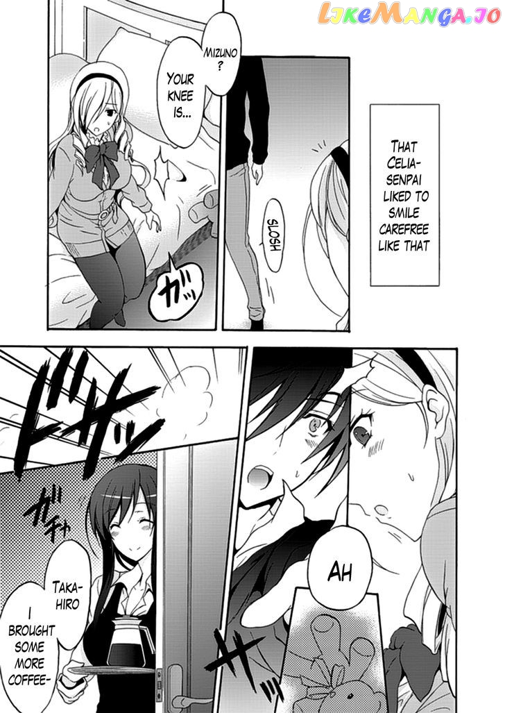 Walkure Romanze - Shoujo Kishi Monogatari (NO. Gomesu) chapter 5 - page 21