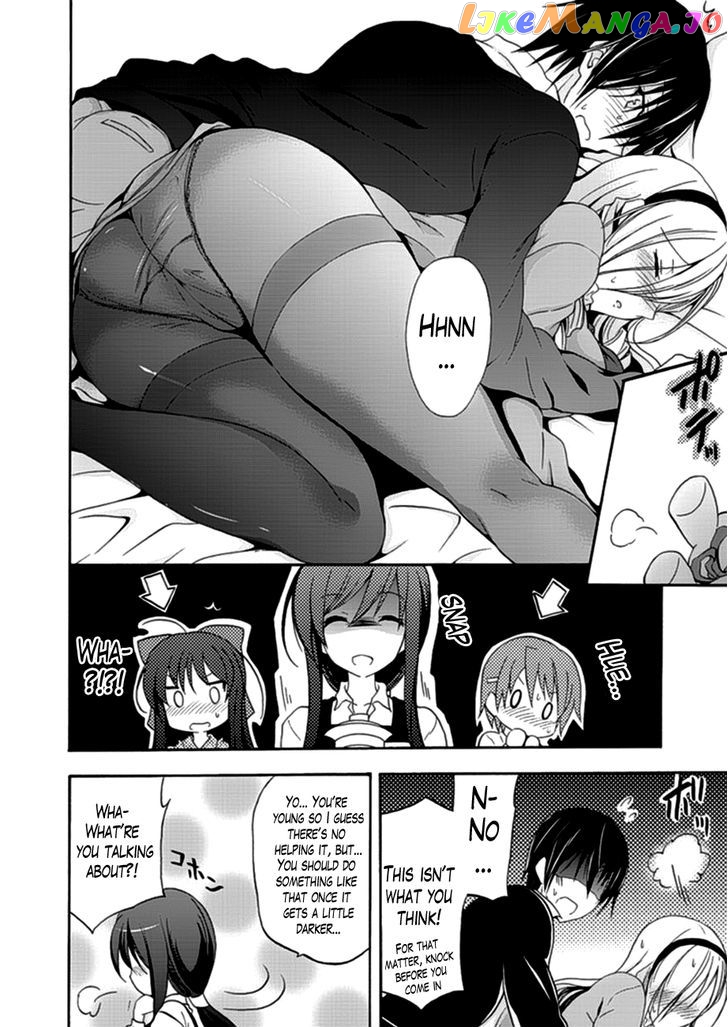 Walkure Romanze - Shoujo Kishi Monogatari (NO. Gomesu) chapter 5 - page 22