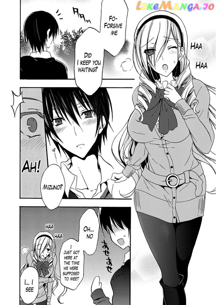 Walkure Romanze - Shoujo Kishi Monogatari (NO. Gomesu) chapter 5 - page 6