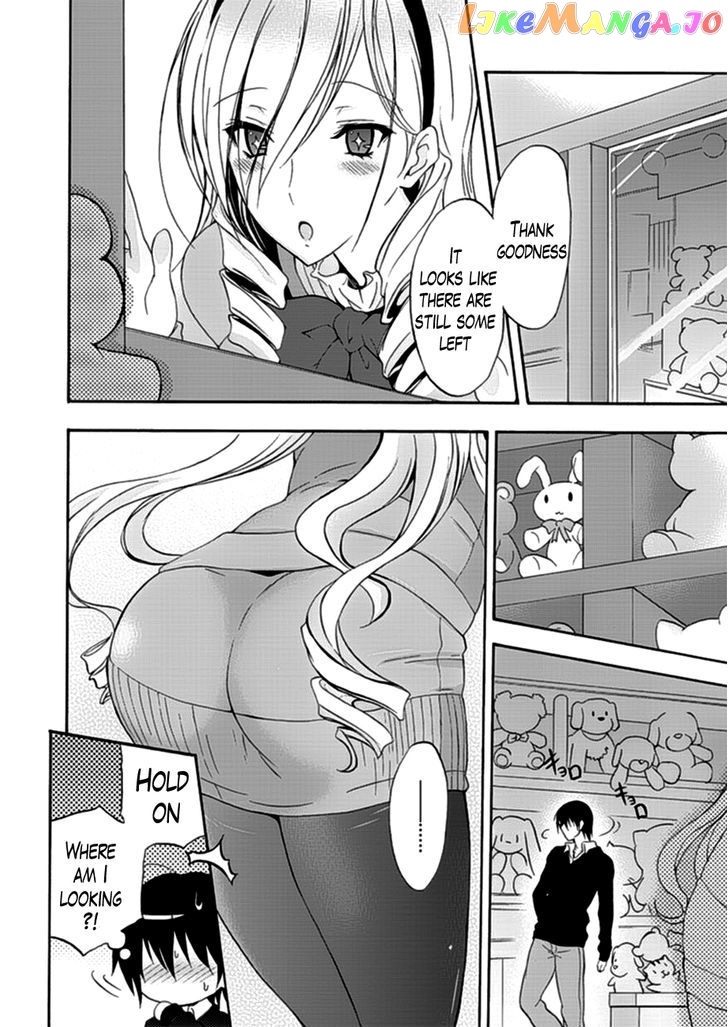 Walkure Romanze - Shoujo Kishi Monogatari (NO. Gomesu) chapter 5 - page 8