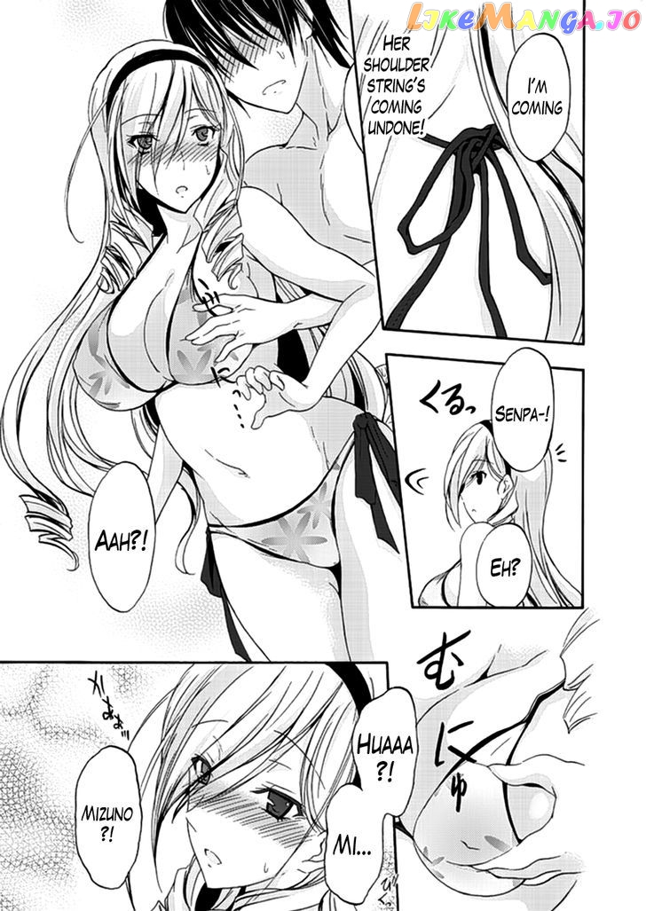 Walkure Romanze - Shoujo Kishi Monogatari (NO. Gomesu) chapter 6 - page 21