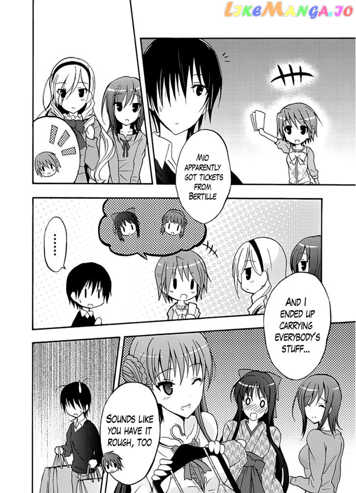 Walkure Romanze - Shoujo Kishi Monogatari (NO. Gomesu) chapter 6 - page 4