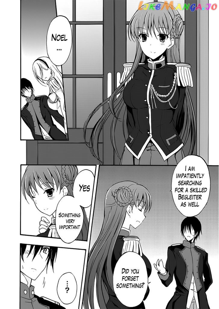 Walkure Romanze - Shoujo Kishi Monogatari (NO. Gomesu) chapter 7 - page 12