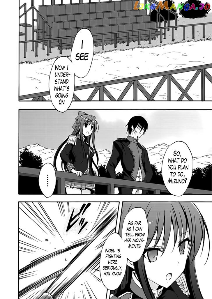 Walkure Romanze - Shoujo Kishi Monogatari (NO. Gomesu) chapter 7 - page 14