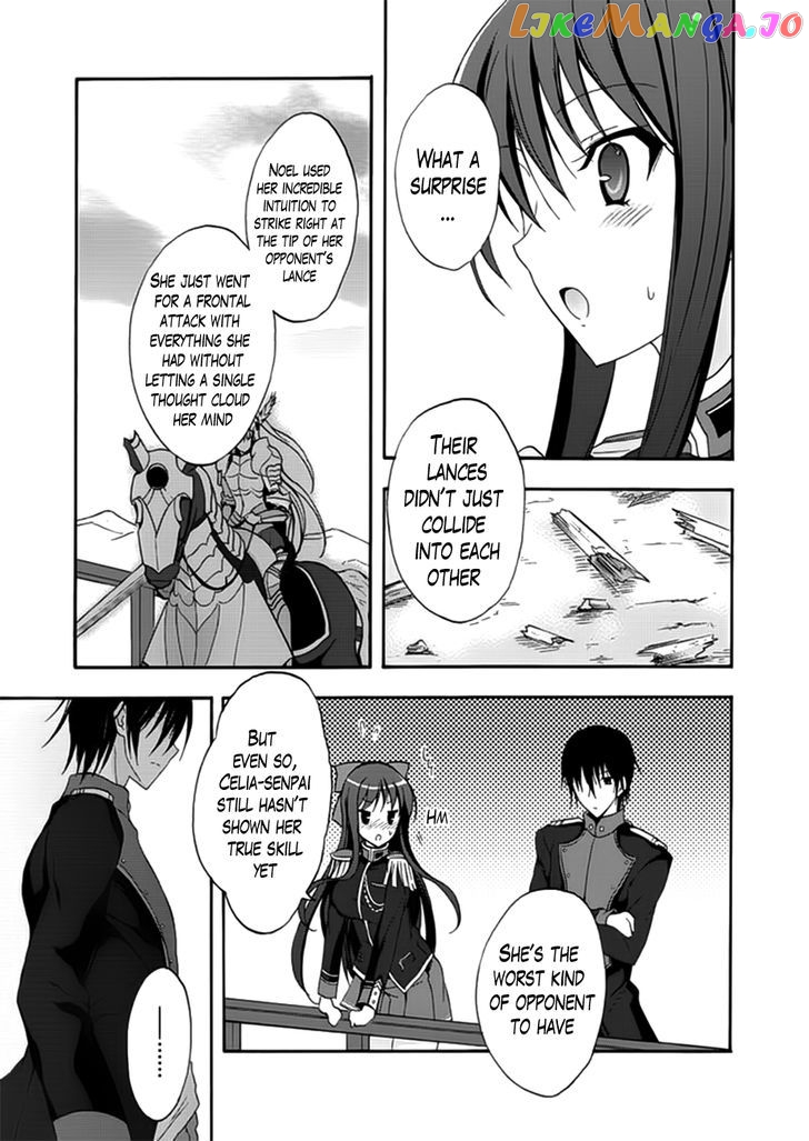 Walkure Romanze - Shoujo Kishi Monogatari (NO. Gomesu) chapter 7 - page 17