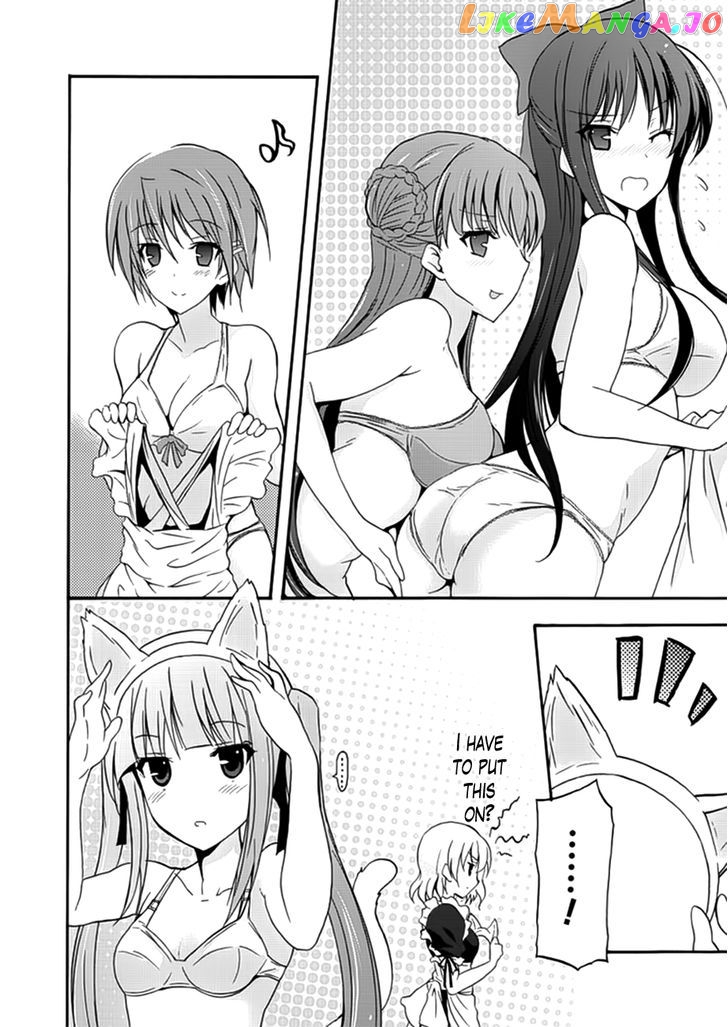 Walkure Romanze - Shoujo Kishi Monogatari (NO. Gomesu) chapter 7 - page 2