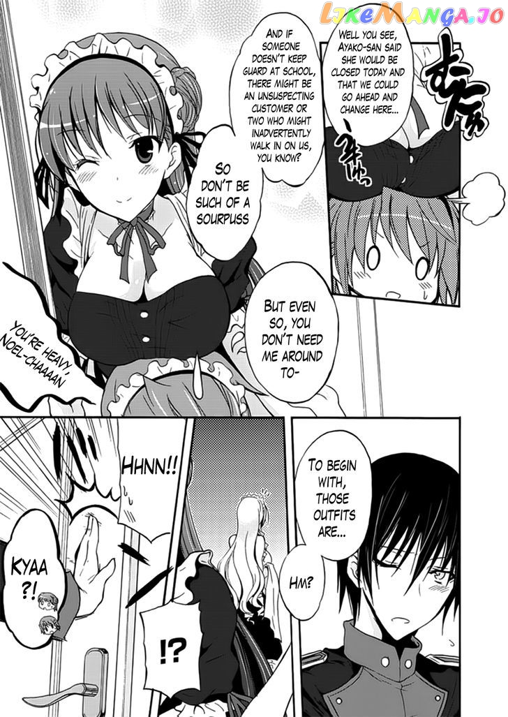 Walkure Romanze - Shoujo Kishi Monogatari (NO. Gomesu) chapter 7 - page 5