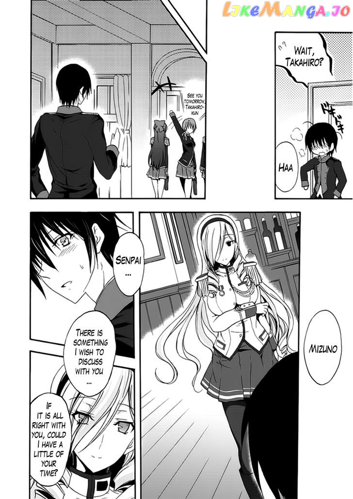 Walkure Romanze - Shoujo Kishi Monogatari (NO. Gomesu) chapter 7 - page 6