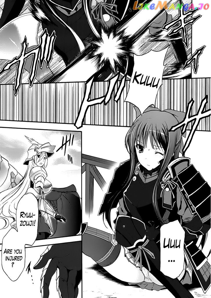 Walkure Romanze - Shoujo Kishi Monogatari (NO. Gomesu) chapter 8 - page 3
