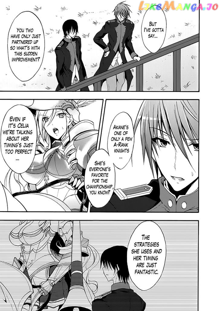 Walkure Romanze - Shoujo Kishi Monogatari (NO. Gomesu) chapter 8 - page 5