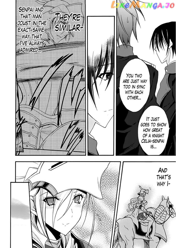 Walkure Romanze - Shoujo Kishi Monogatari (NO. Gomesu) chapter 8 - page 6