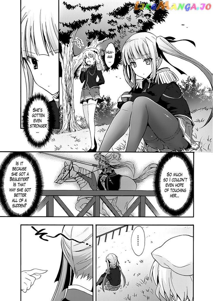 Walkure Romanze - Shoujo Kishi Monogatari (NO. Gomesu) chapter 8 - page 7