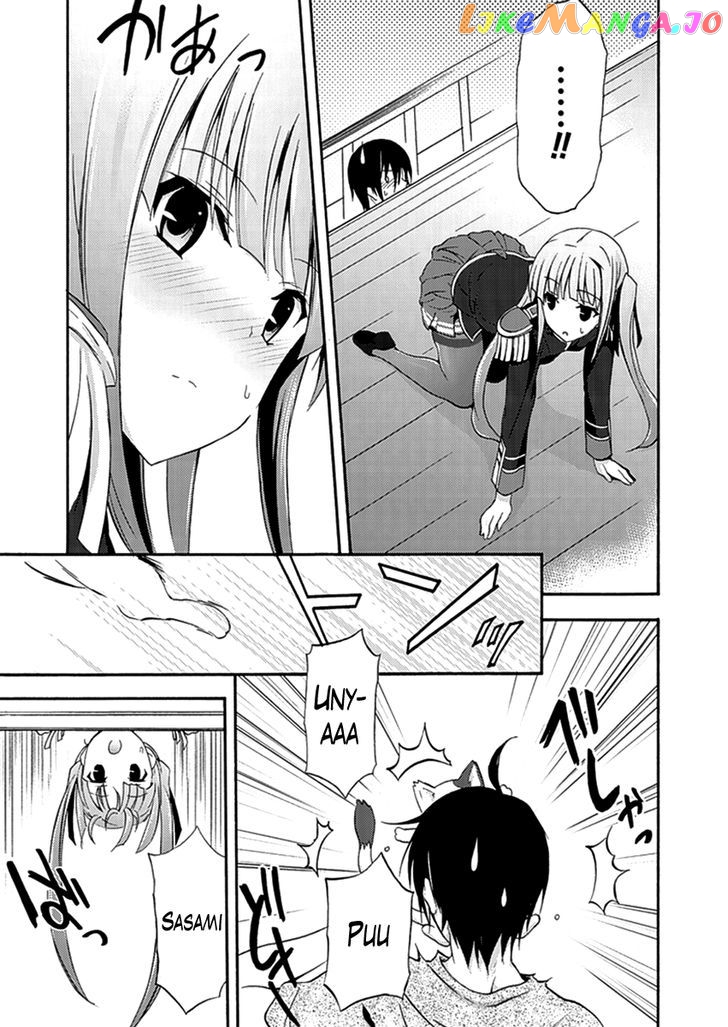 Walkure Romanze - Shoujo Kishi Monogatari (NO. Gomesu) chapter 9 - page 5
