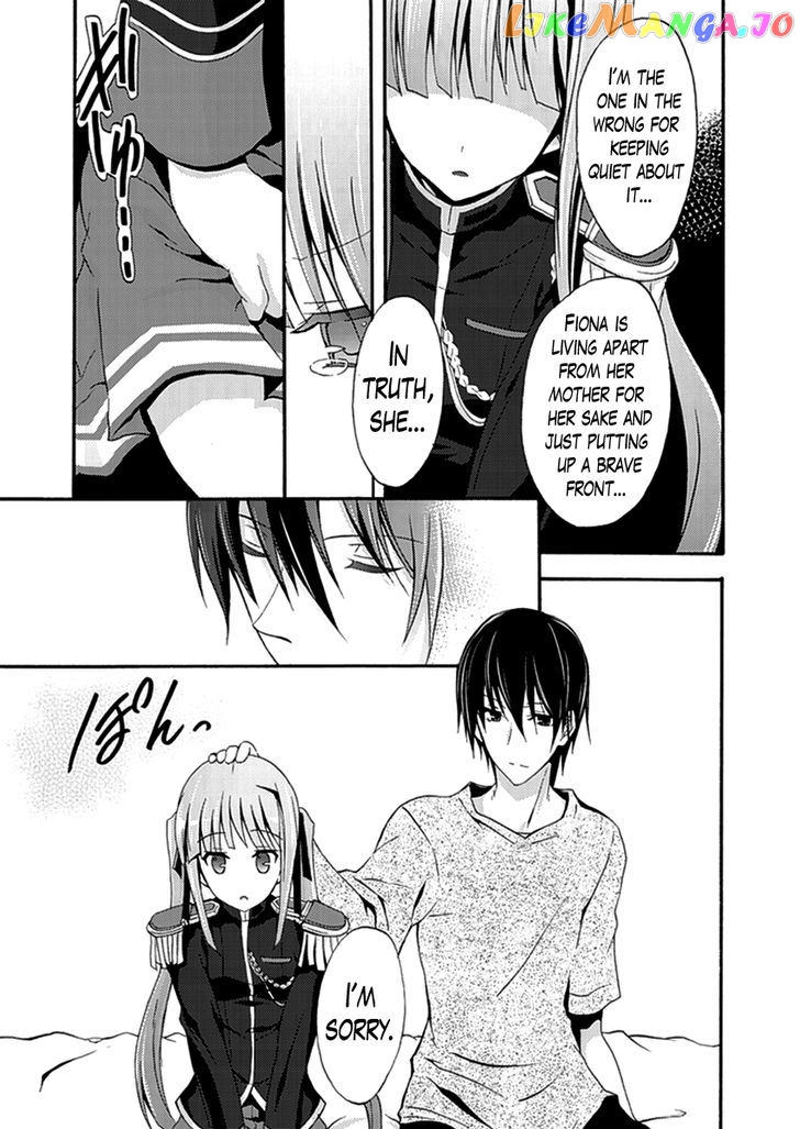 Walkure Romanze - Shoujo Kishi Monogatari (NO. Gomesu) chapter 9 - page 9