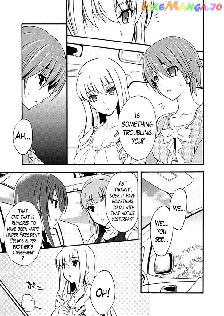 Walkure Romanze - Shoujo Kishi Monogatari (NO. Gomesu) chapter 10 - page 3
