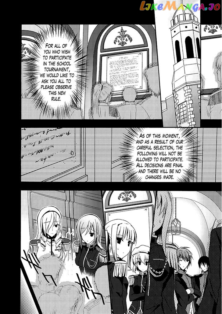 Walkure Romanze - Shoujo Kishi Monogatari (NO. Gomesu) chapter 10 - page 4