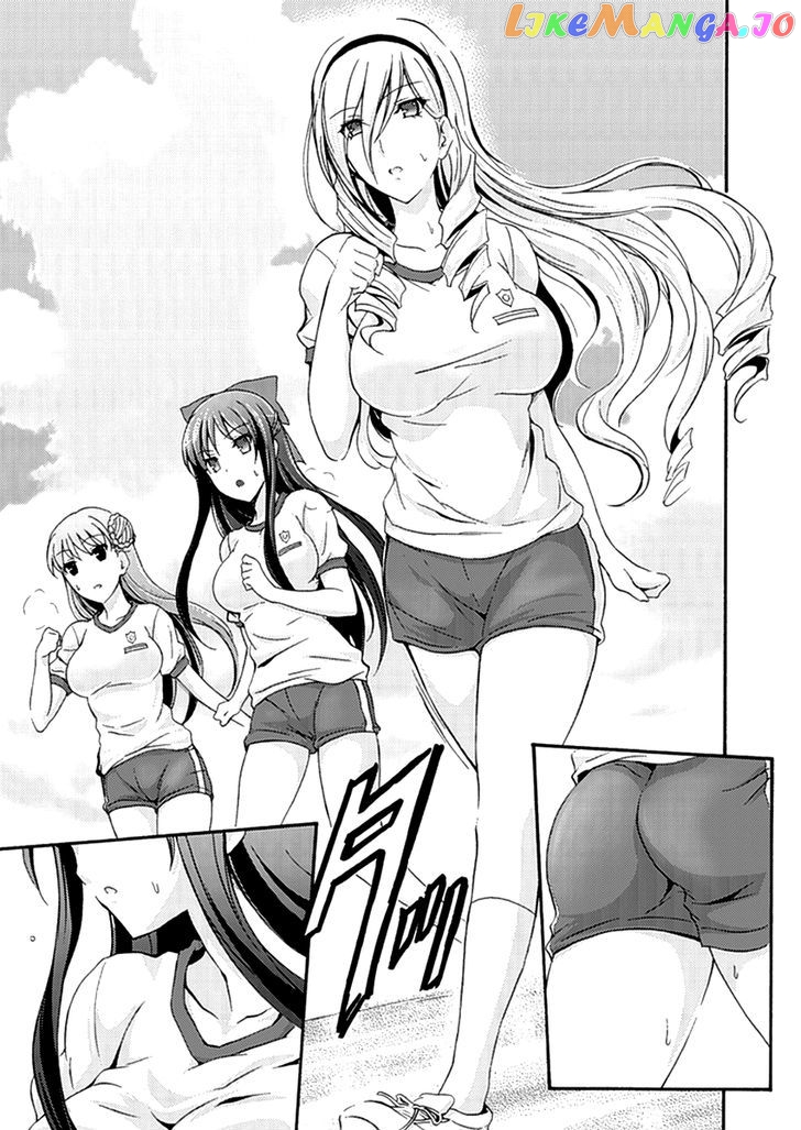 Walkure Romanze - Shoujo Kishi Monogatari (NO. Gomesu) chapter 10 - page 9