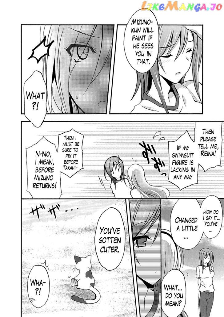 Walkure Romanze - Shoujo Kishi Monogatari (NO. Gomesu) chapter 11 - page 4