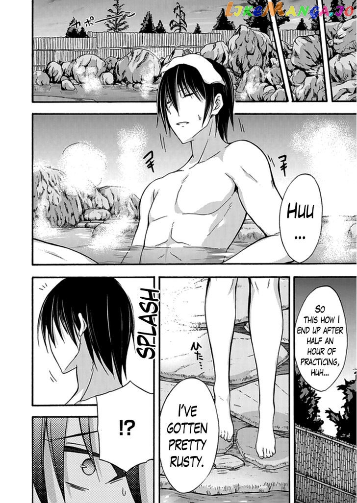 Walkure Romanze - Shoujo Kishi Monogatari (NO. Gomesu) chapter 13 - page 10