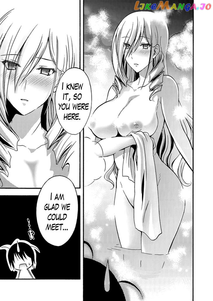 Walkure Romanze - Shoujo Kishi Monogatari (NO. Gomesu) chapter 13 - page 11