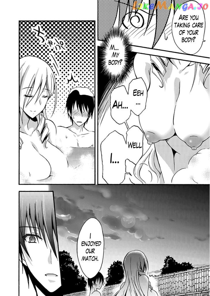 Walkure Romanze - Shoujo Kishi Monogatari (NO. Gomesu) chapter 13 - page 12